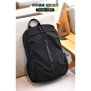 Waterproof Backpack